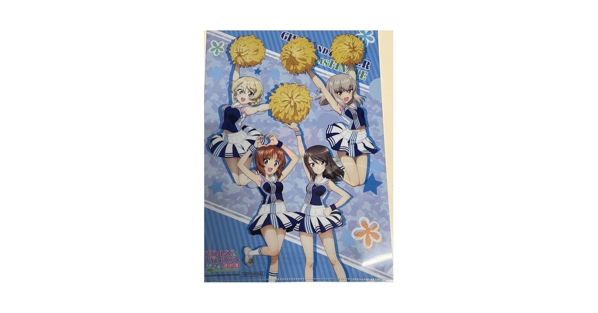 ローソンコラボ クリアポスターチアガール Amazon.co.jp: ガールズ＆パンツァー ガルパン 最終章 ローソン
